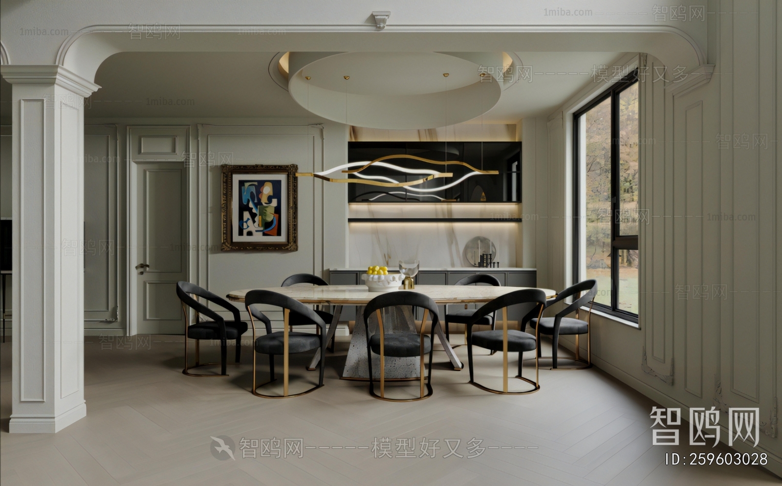 French Style Dining Room