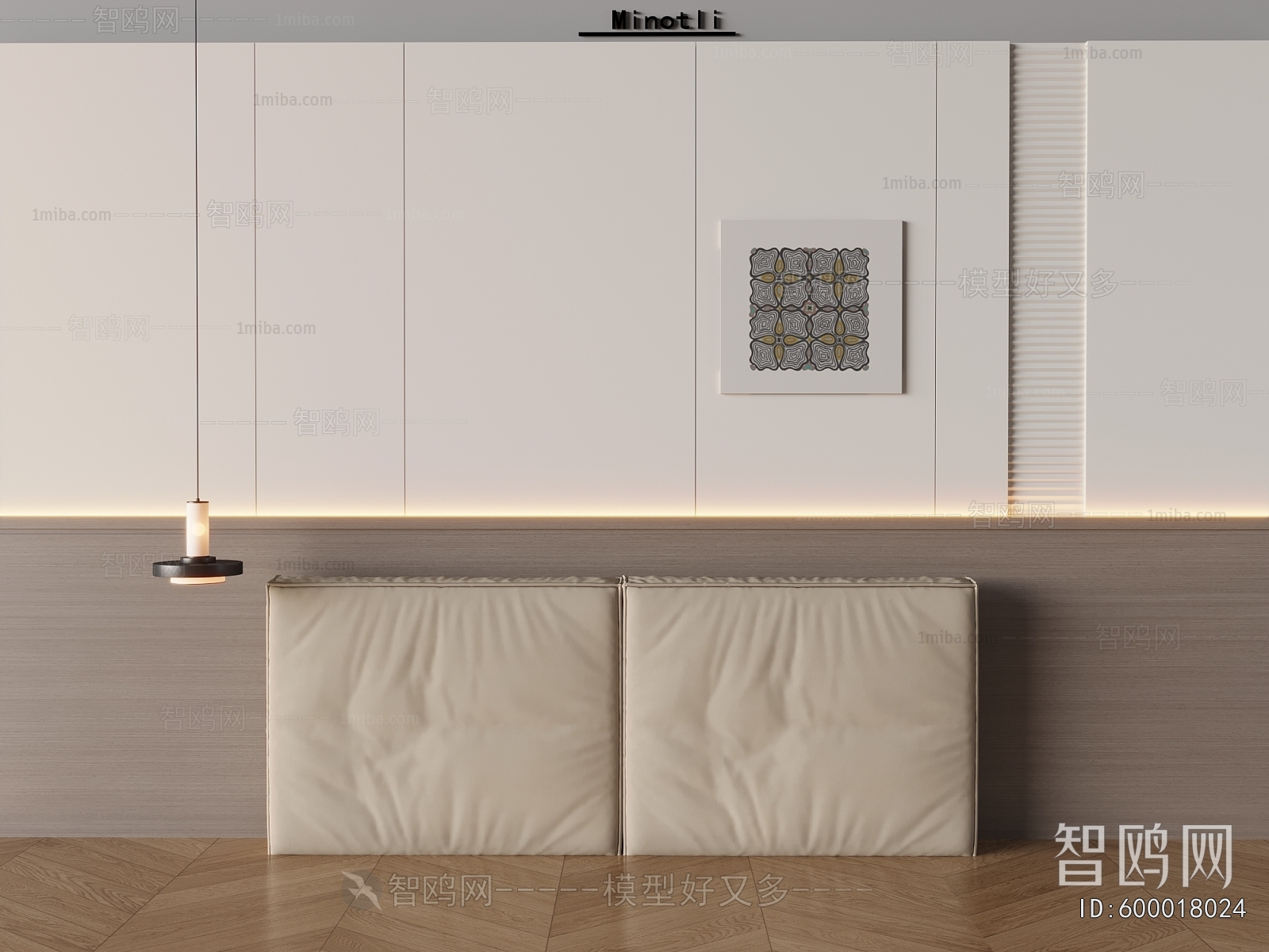 Modern Soft Wall Panel