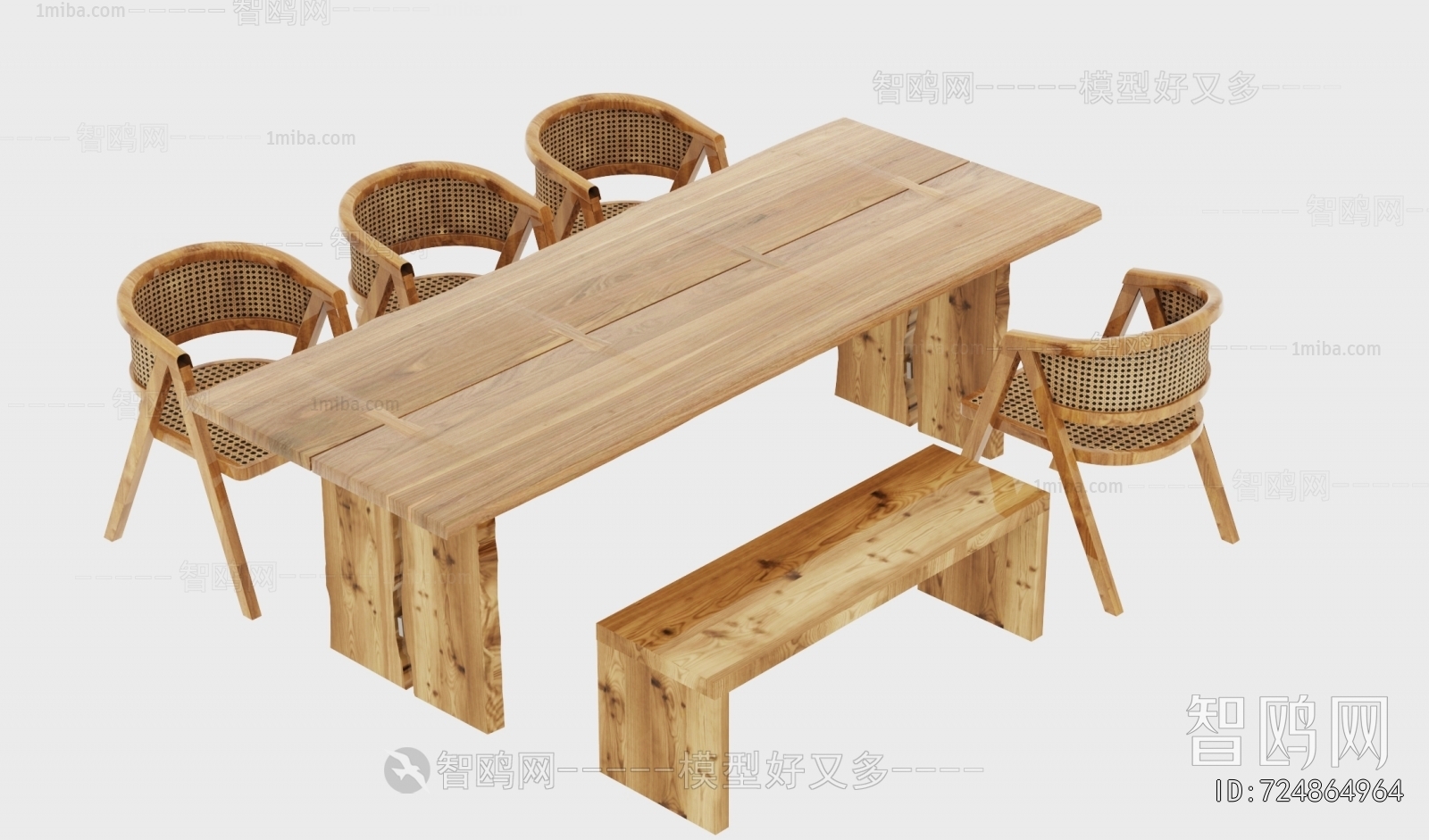 Wabi-sabi Style Dining Table And Chairs
