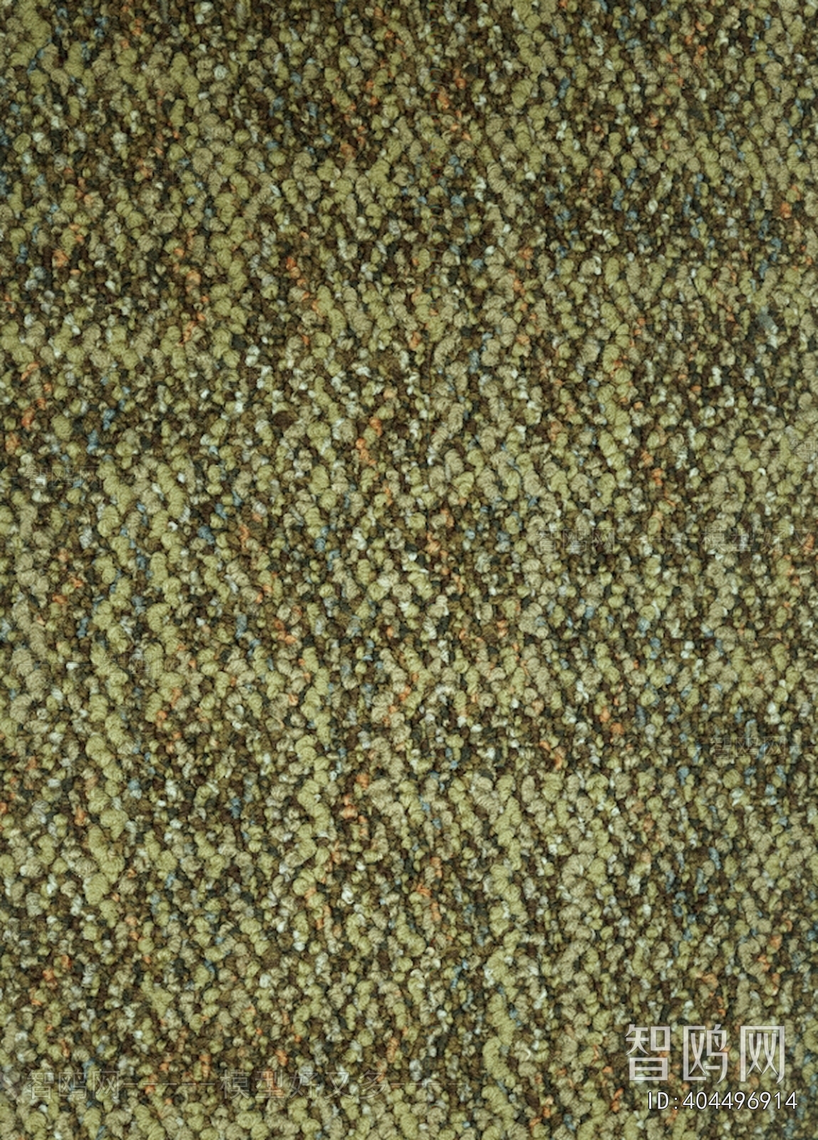 Office Carpet