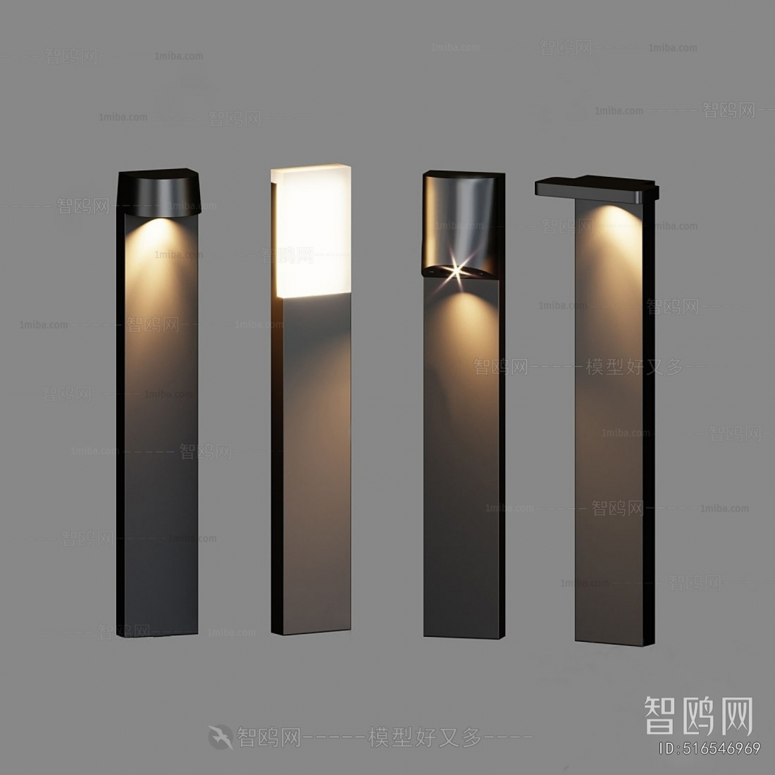 Modern Wall Lamp