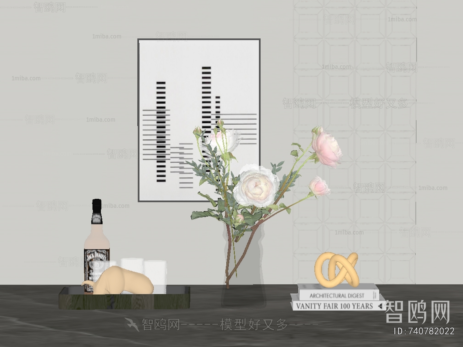 Modern Decorative Set