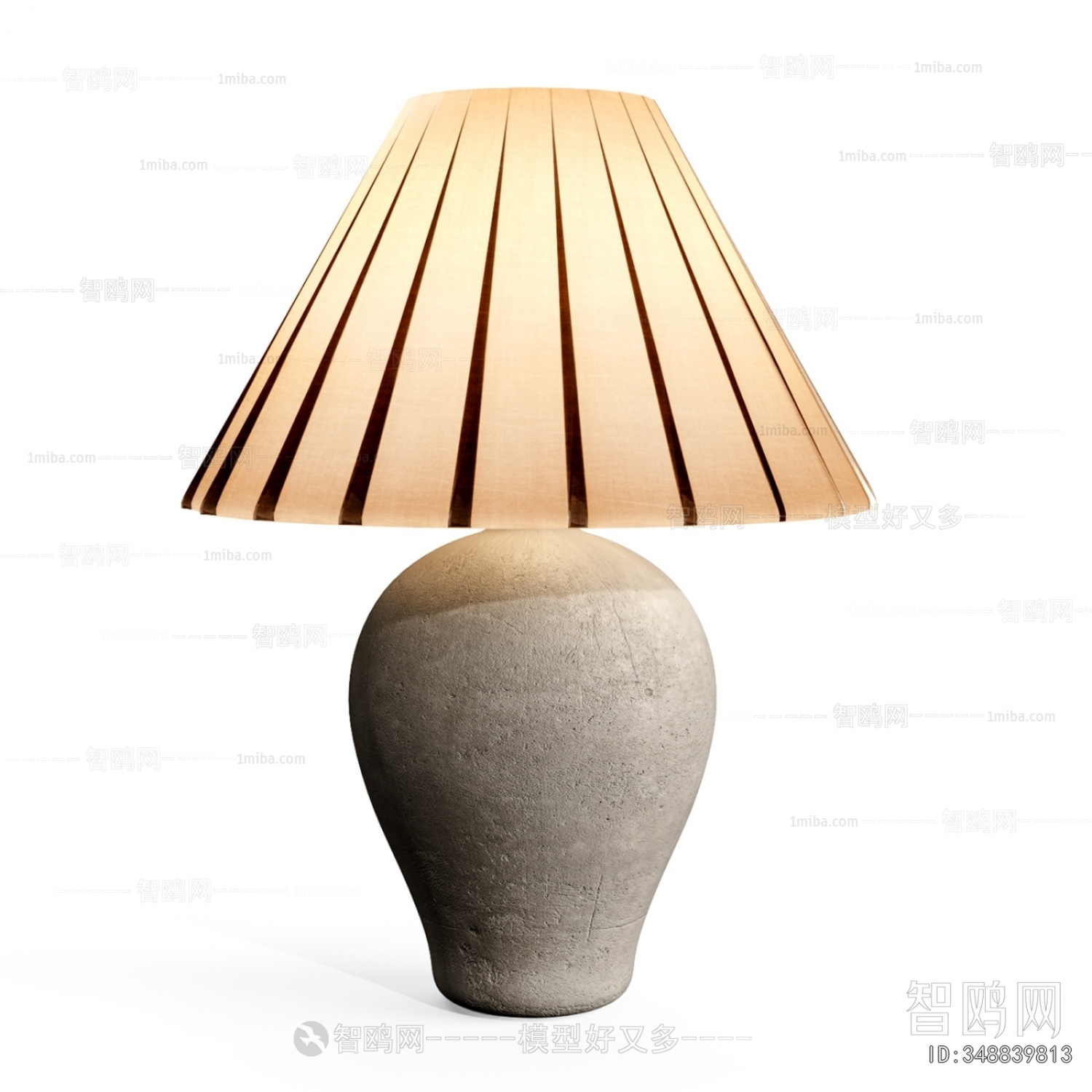 Modern Table Lamp