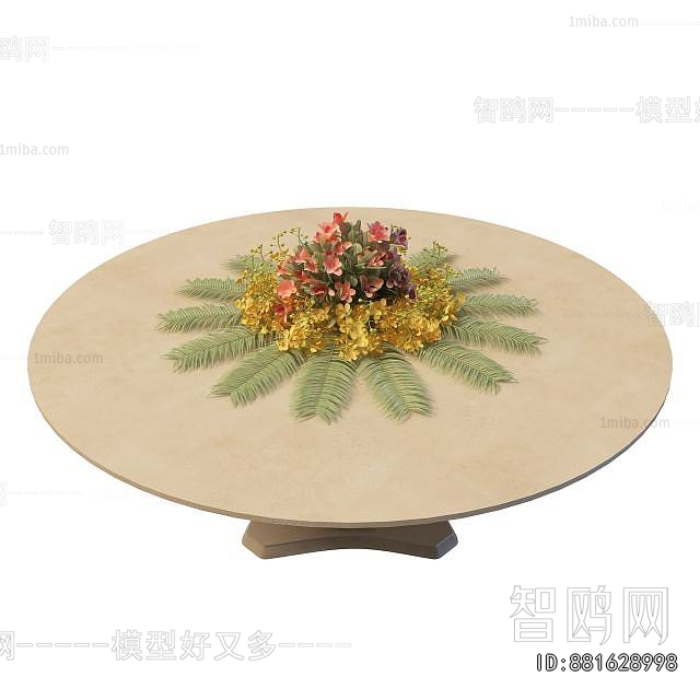 Modern Dining Table