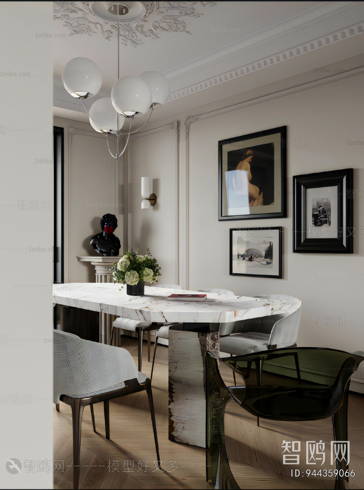 Simple European Style Dining Room