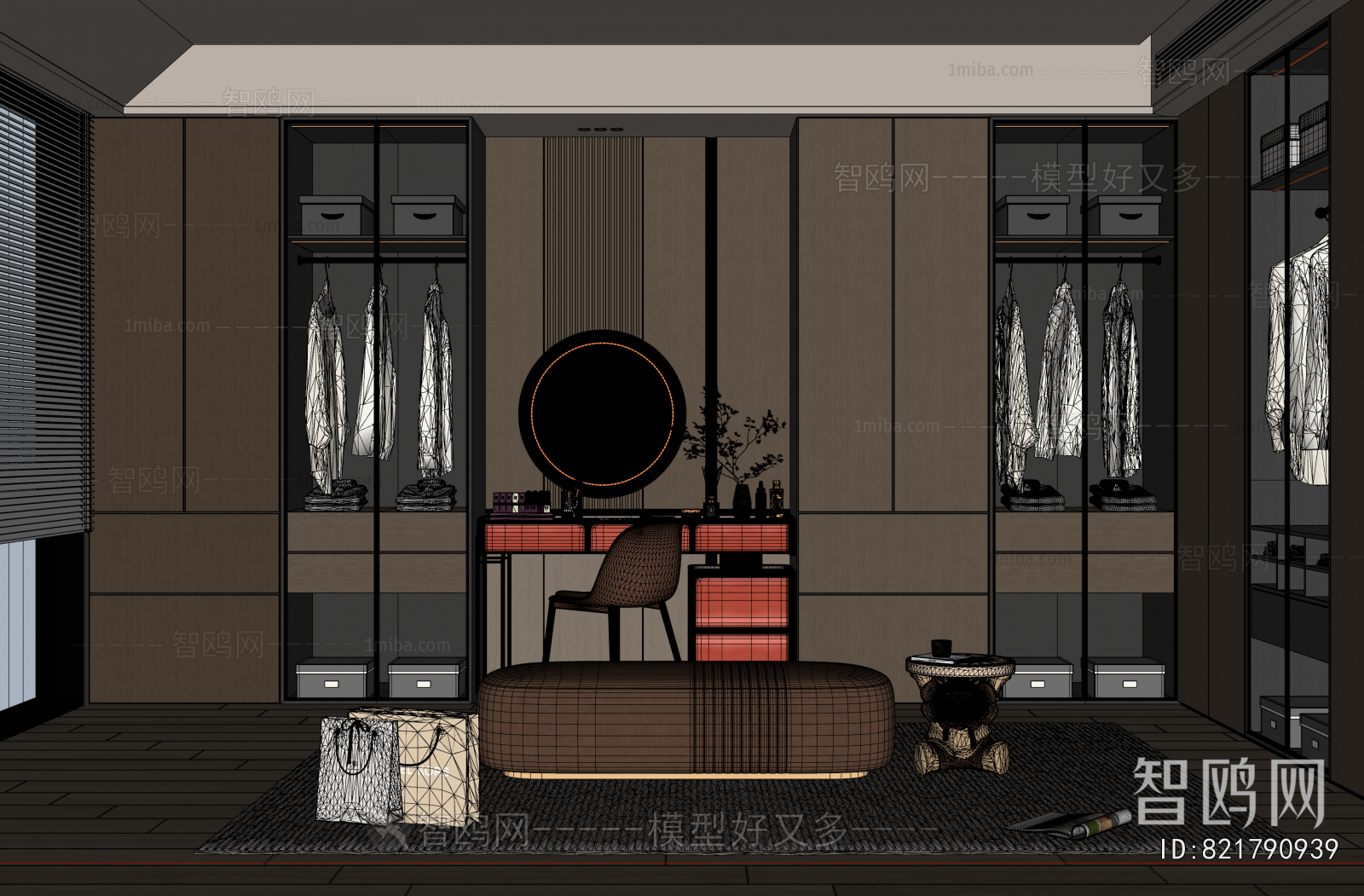 Modern Clothes Storage Area