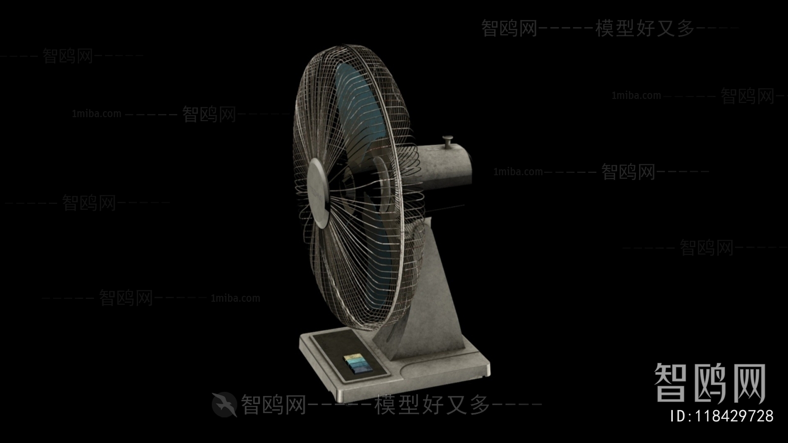 Modern Household Appliances