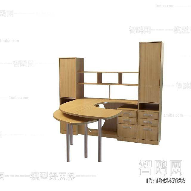 Modern Computer Desk