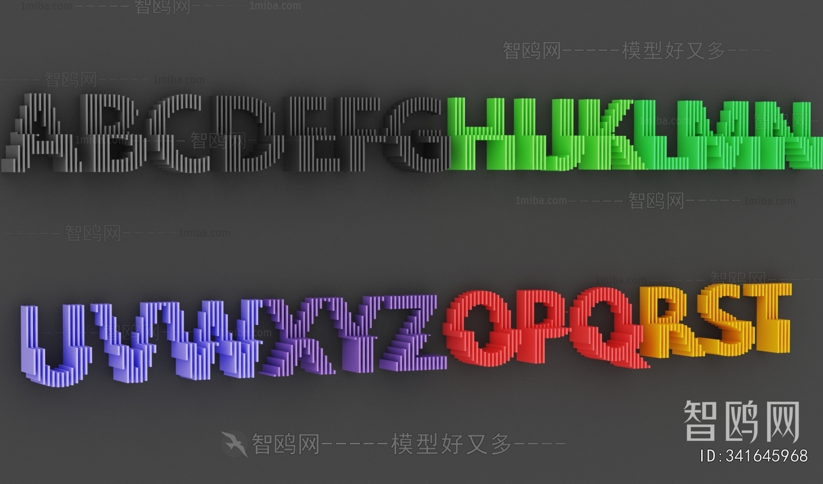 Modern Outdoor Chair