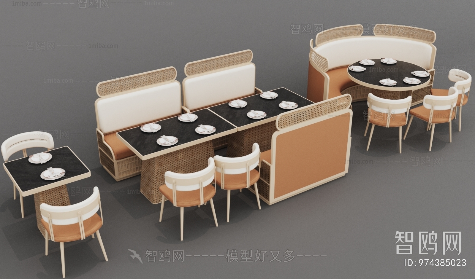 Modern Card Seat Sofa