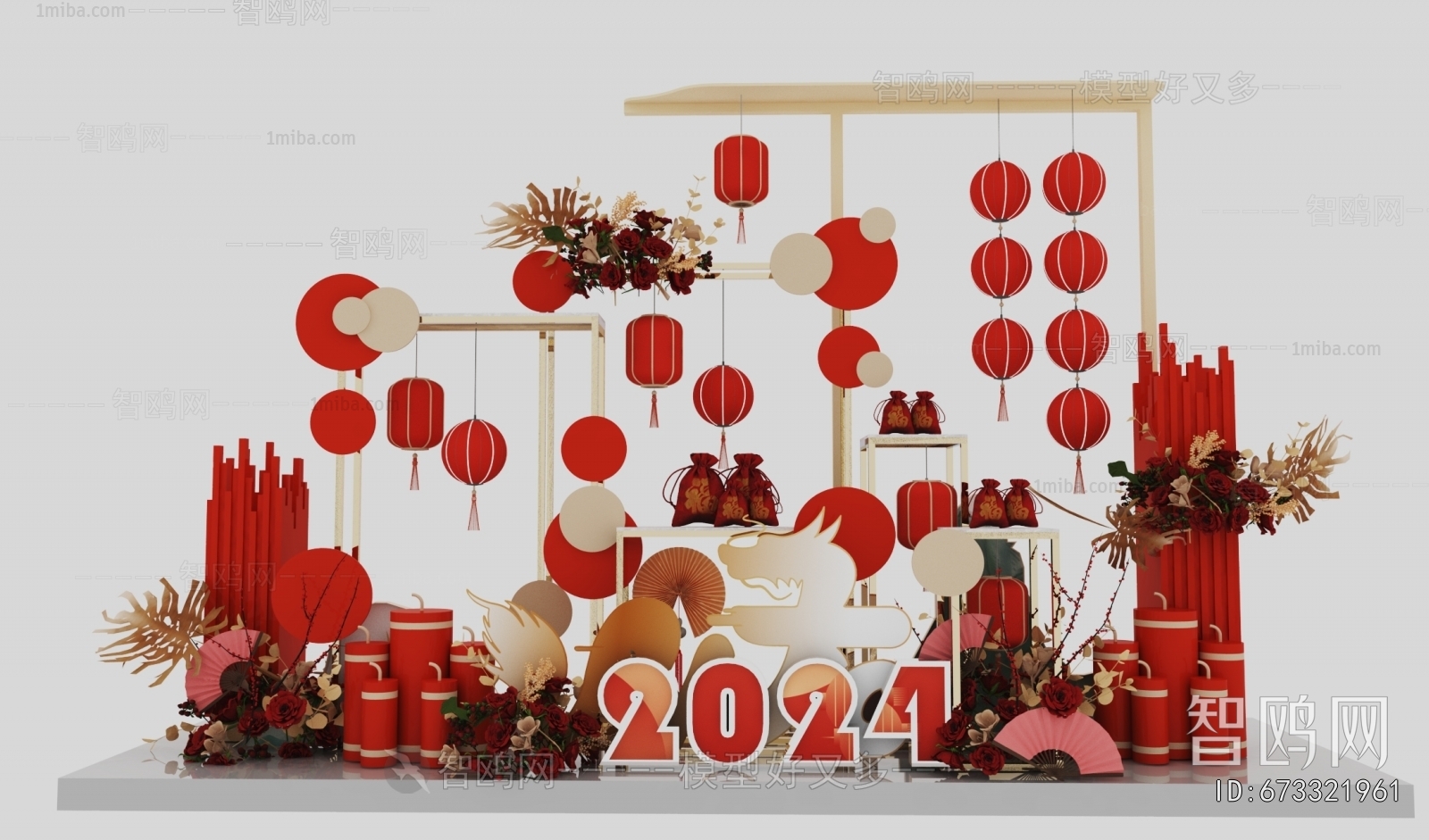 New Chinese Style Meichen