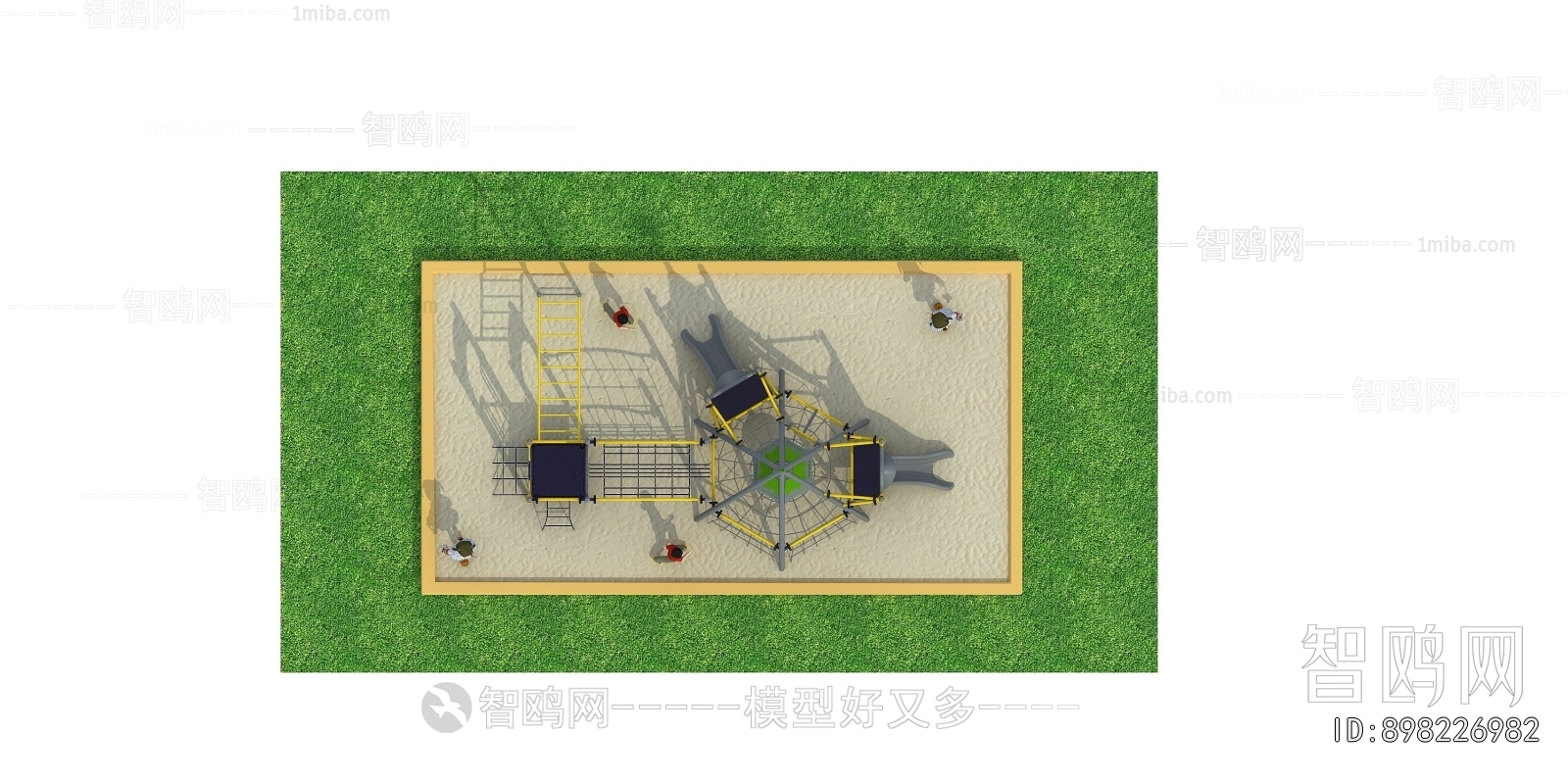 Modern Equipment For Children