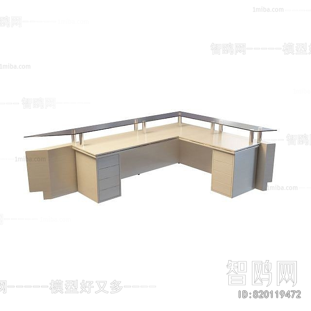 Modern Reception Desk