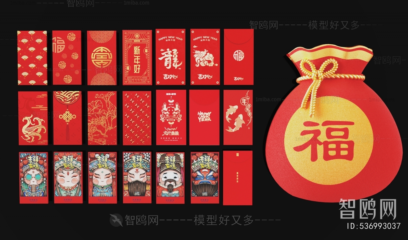 New Chinese Style Other