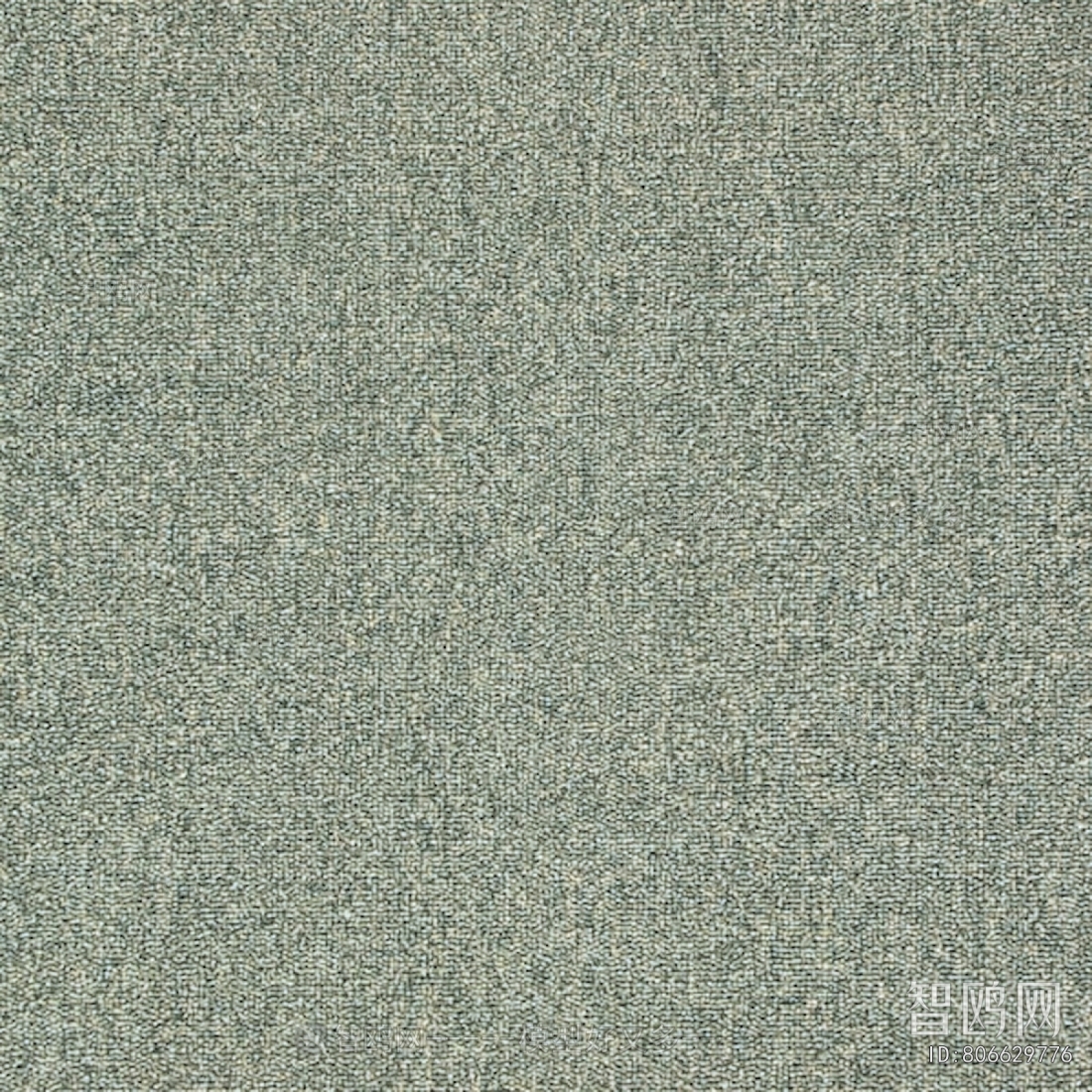 Office Carpet