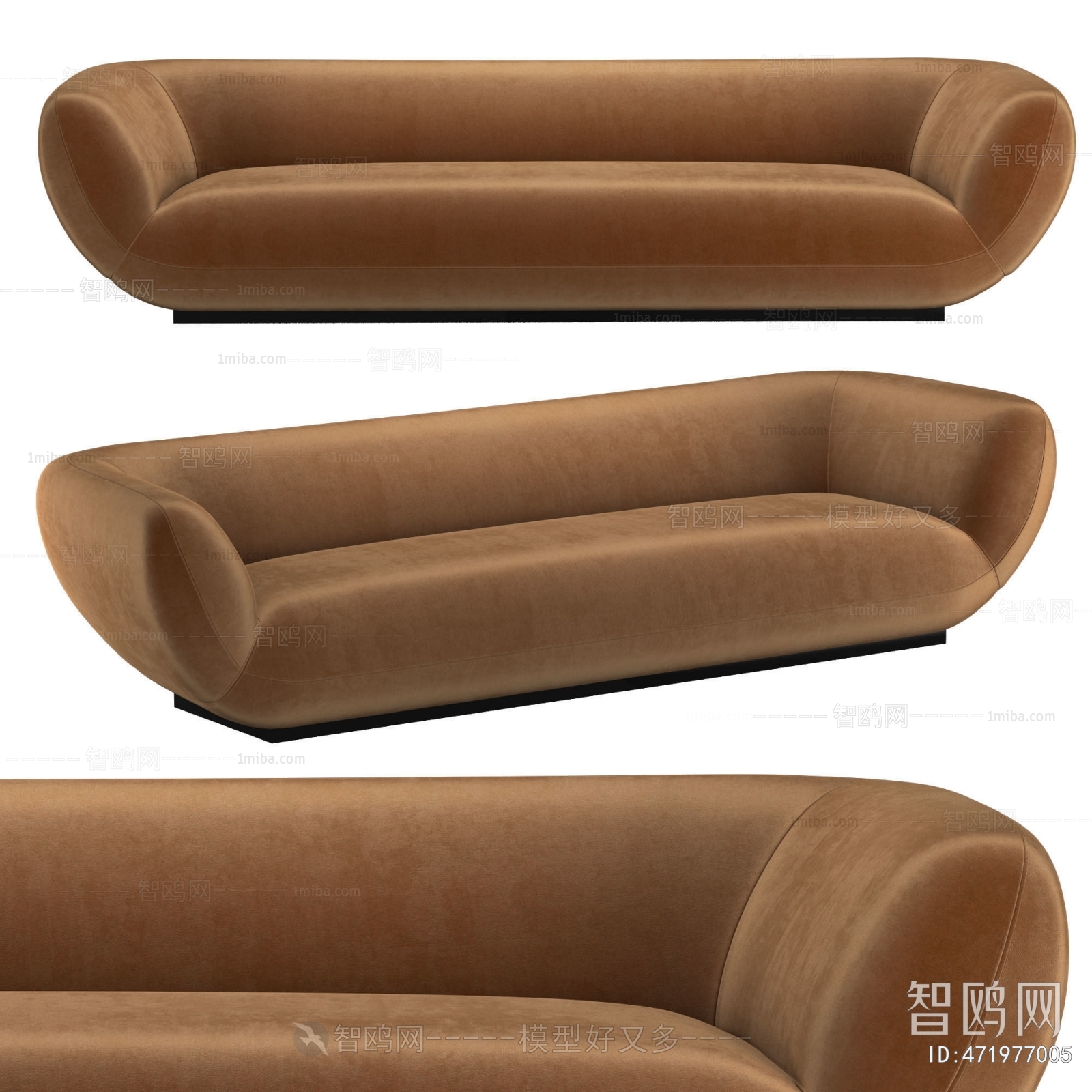 Modern Multi Person Sofa