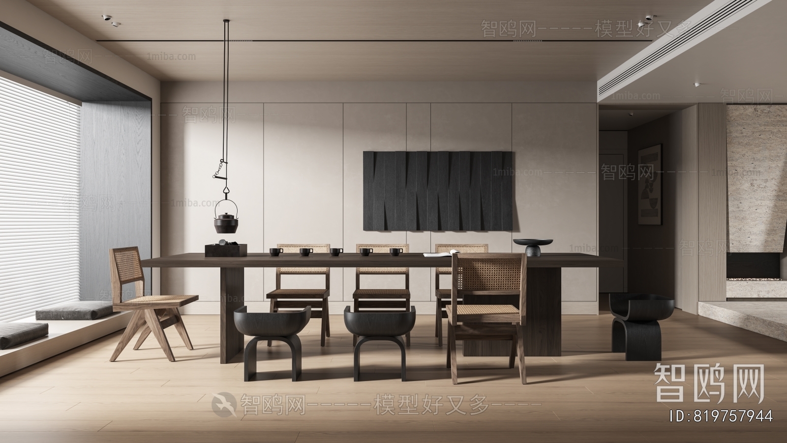 Wabi-sabi Style Tea House