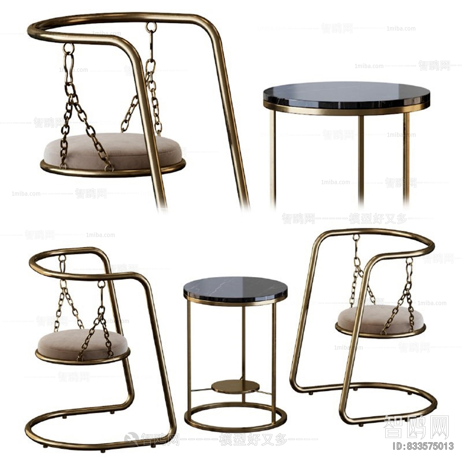 Modern Simple Style Lounge Chair