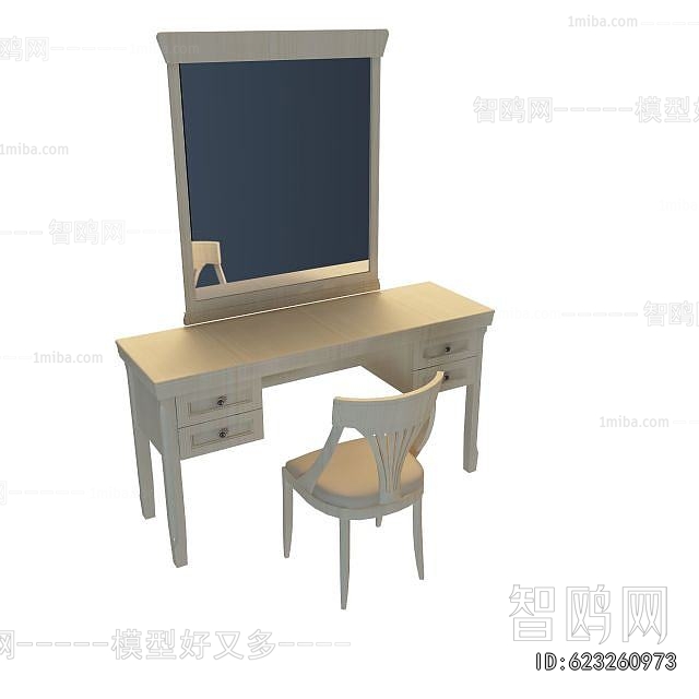 Simple European Style Dresser