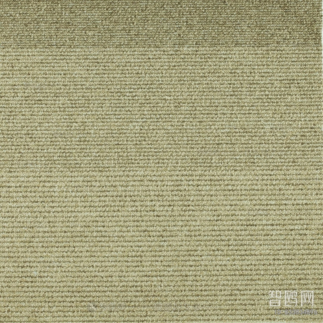Office Carpet