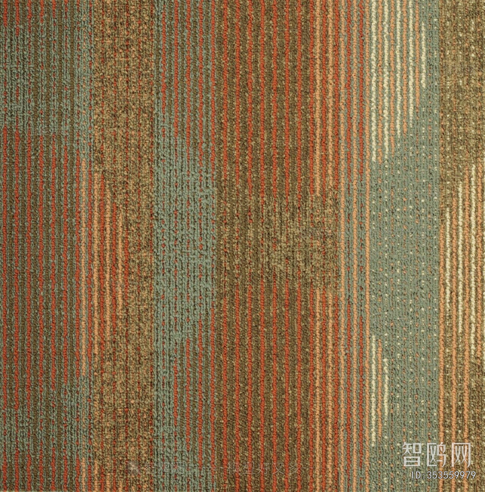 Office Carpet