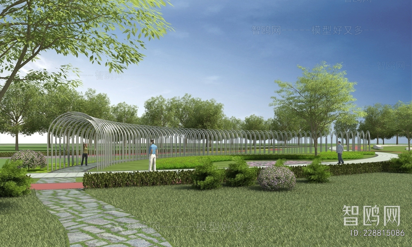 Modern Park Landscape