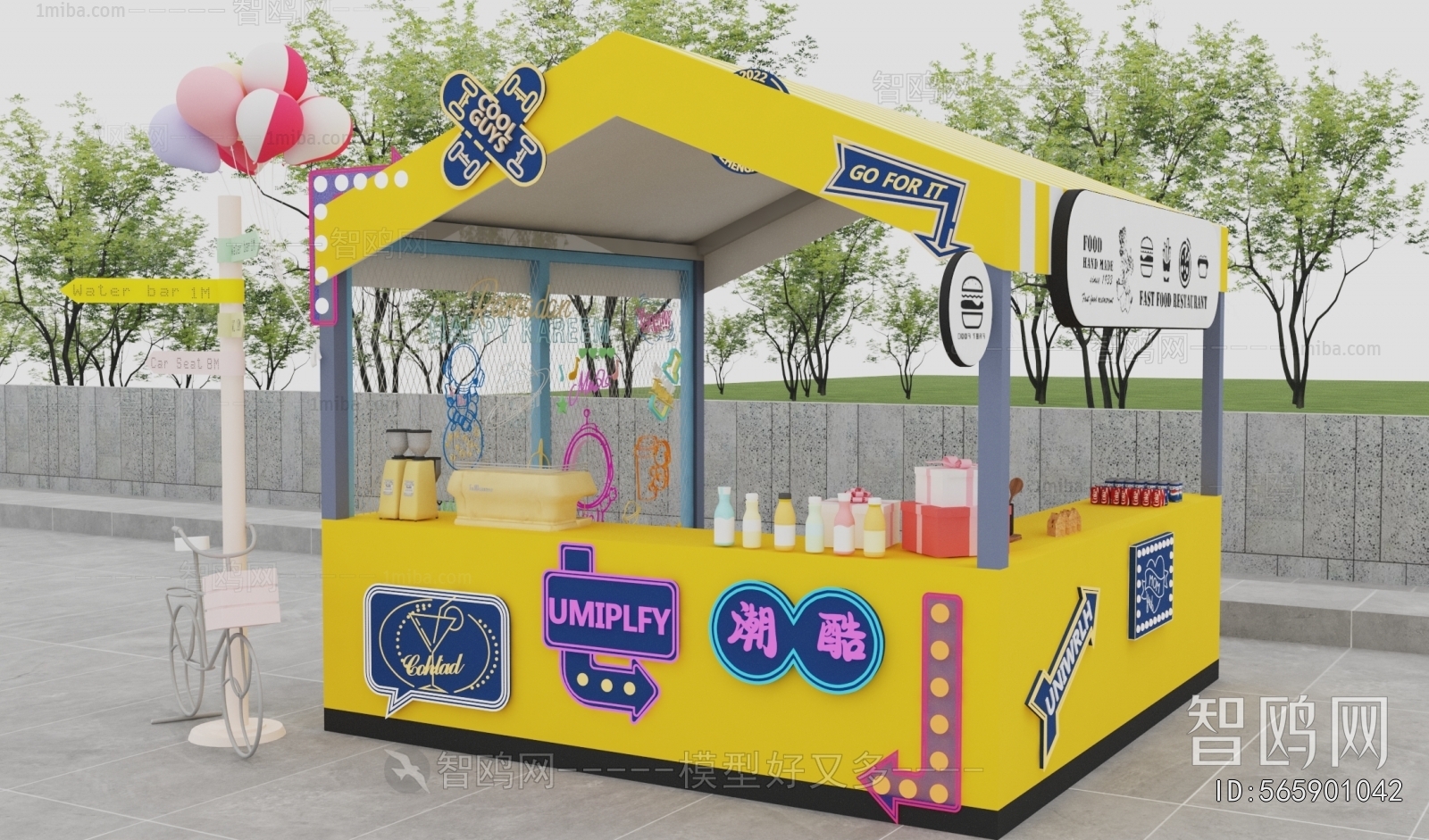 Modern Retail Stores