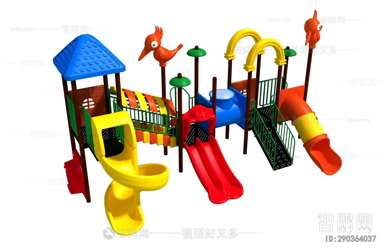 Modern Equipment For Children