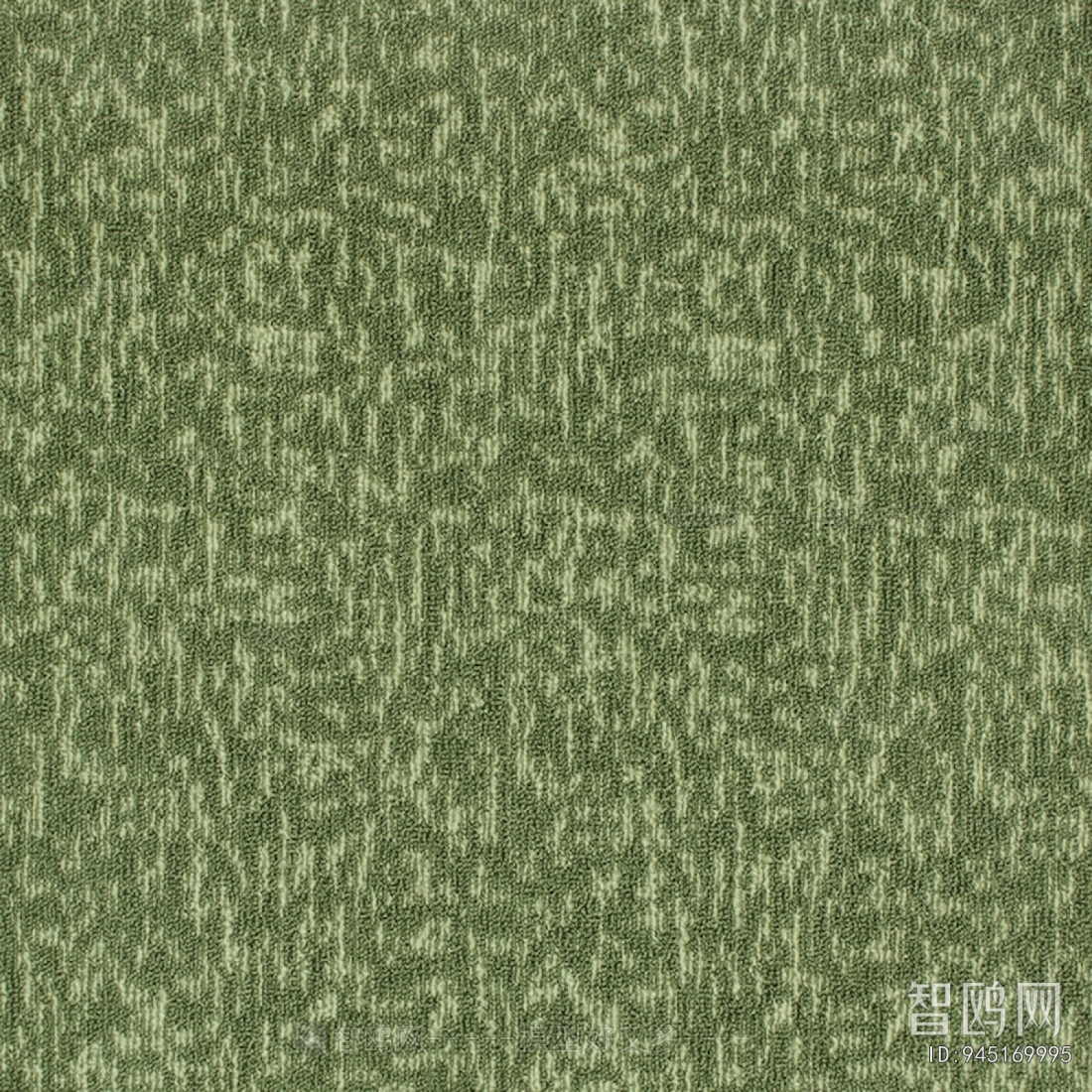 Office Carpet
