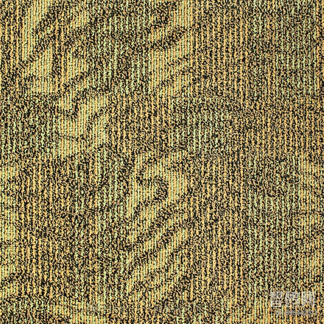 Office Carpet