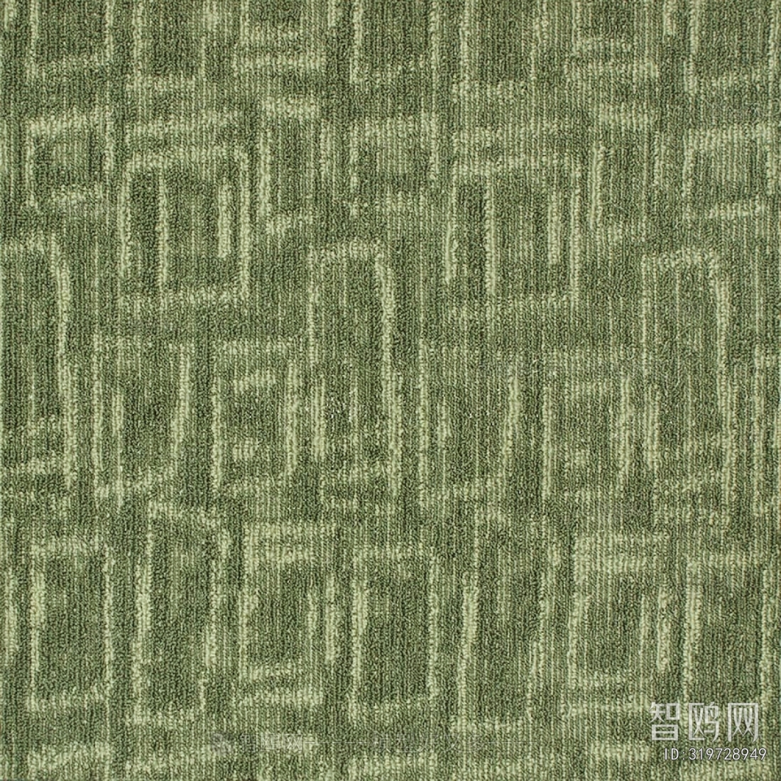 Office Carpet