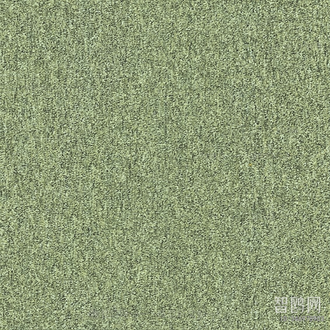 Office Carpet