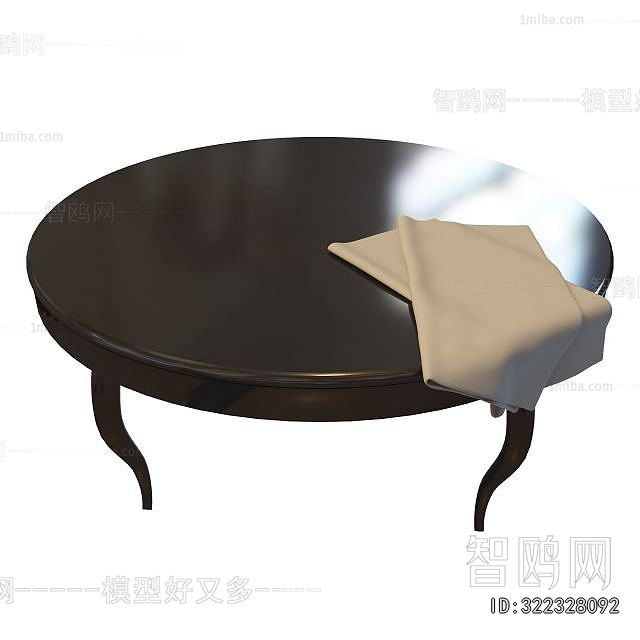 Modern Coffee Table