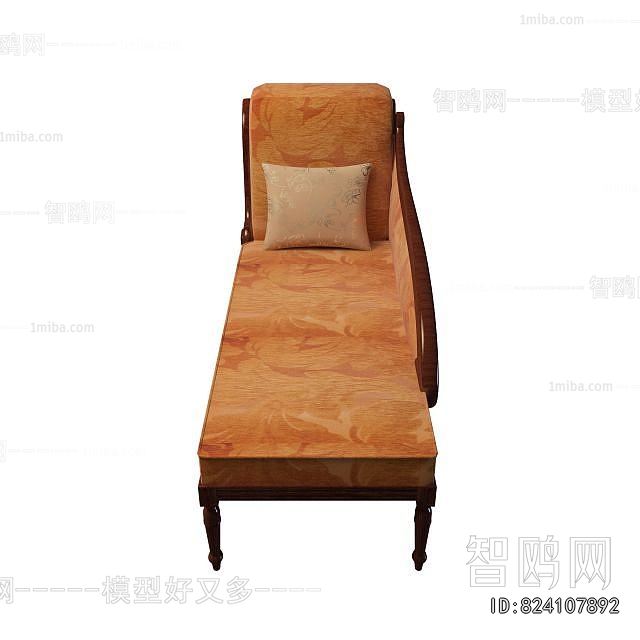Modern Noble Concubine Chair
