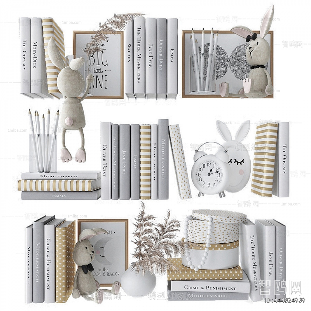 Modern Decorative Set