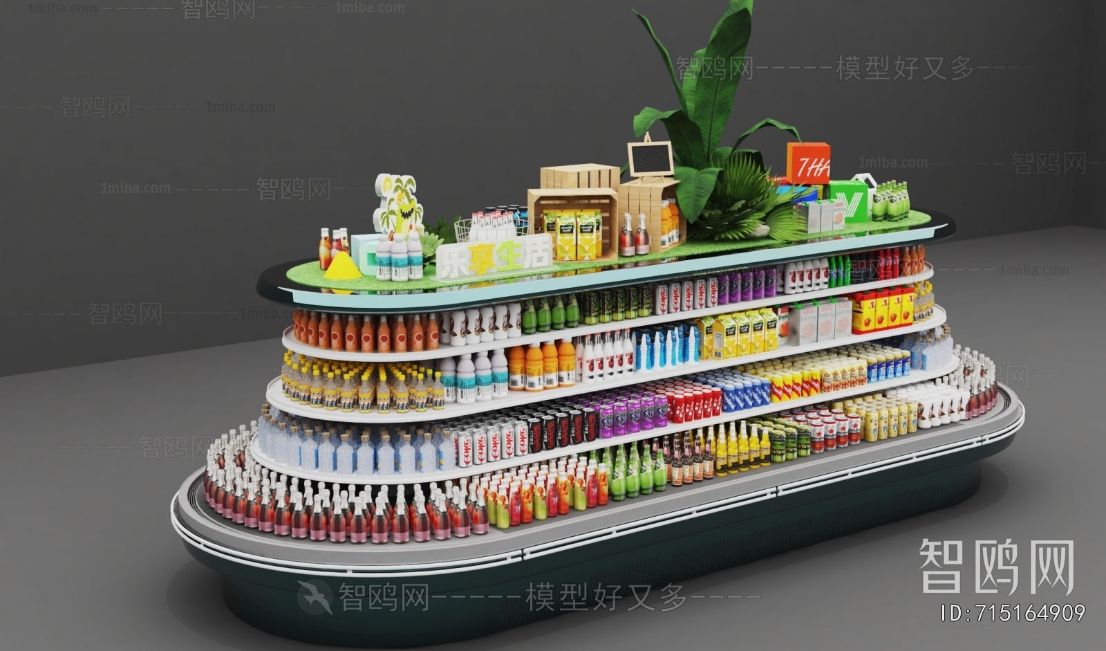 Modern Supermarket Shelf