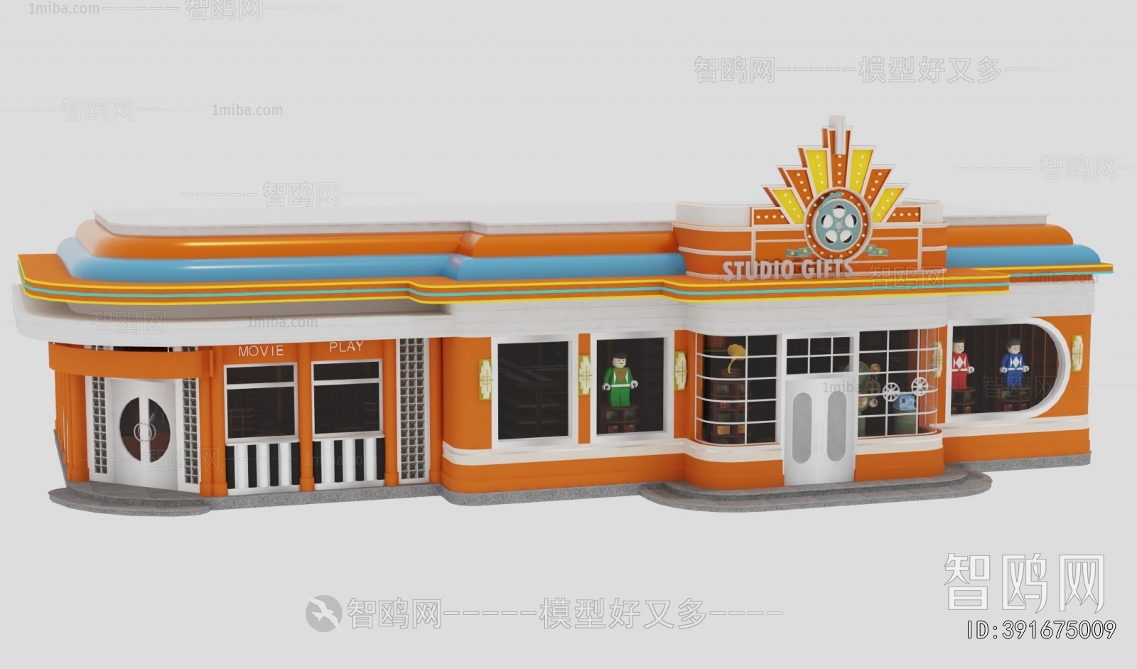 Modern Facade Element