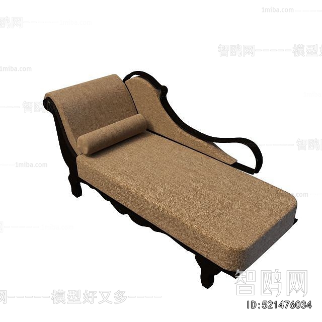 Modern Noble Concubine Chair