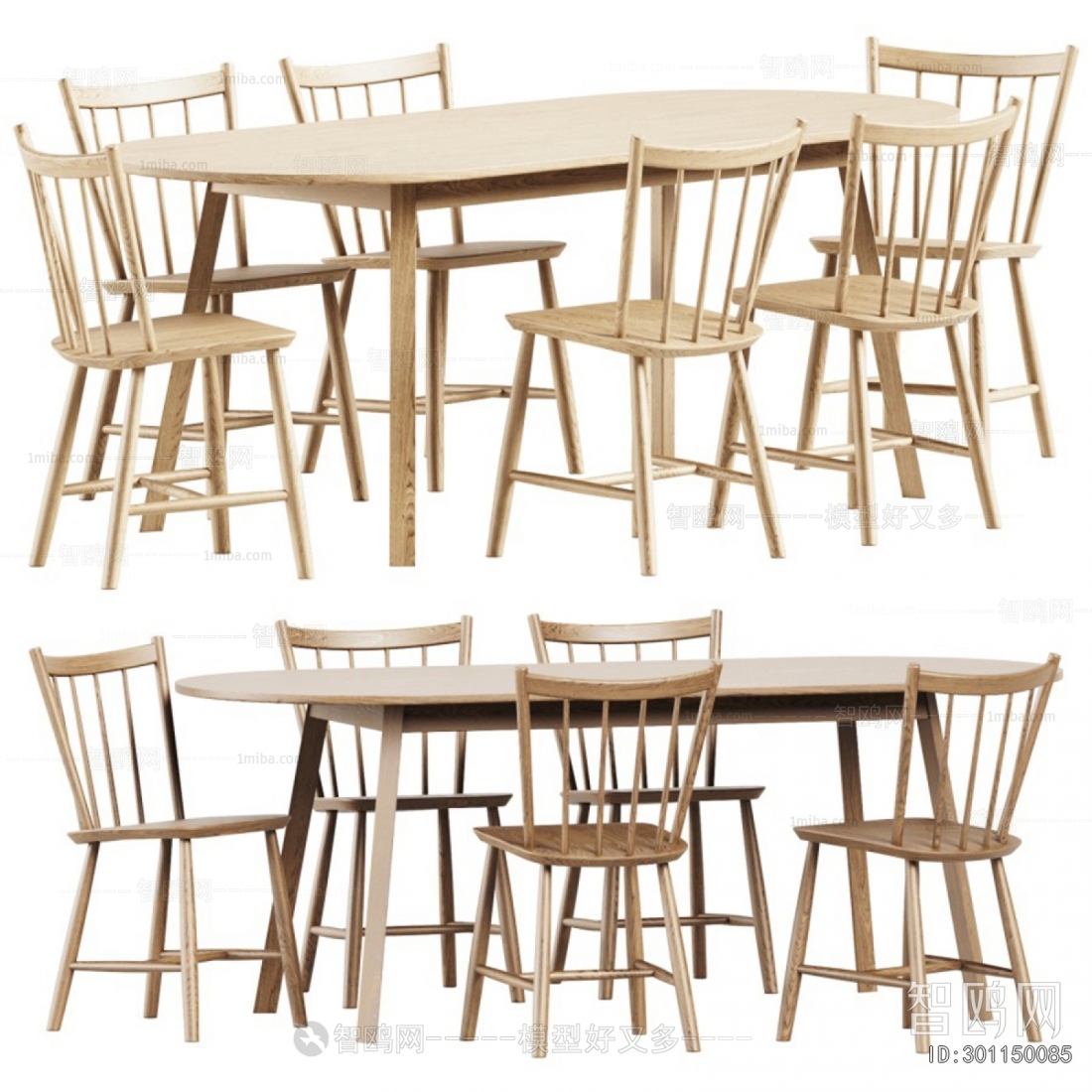 Modern Leisure Table And Chair