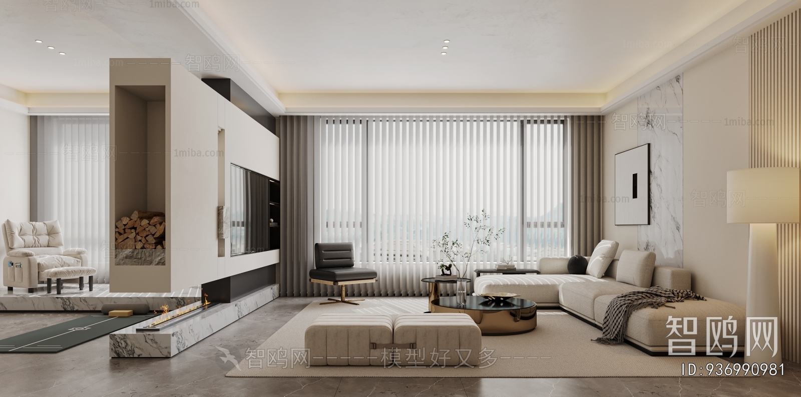 Modern A Living Room