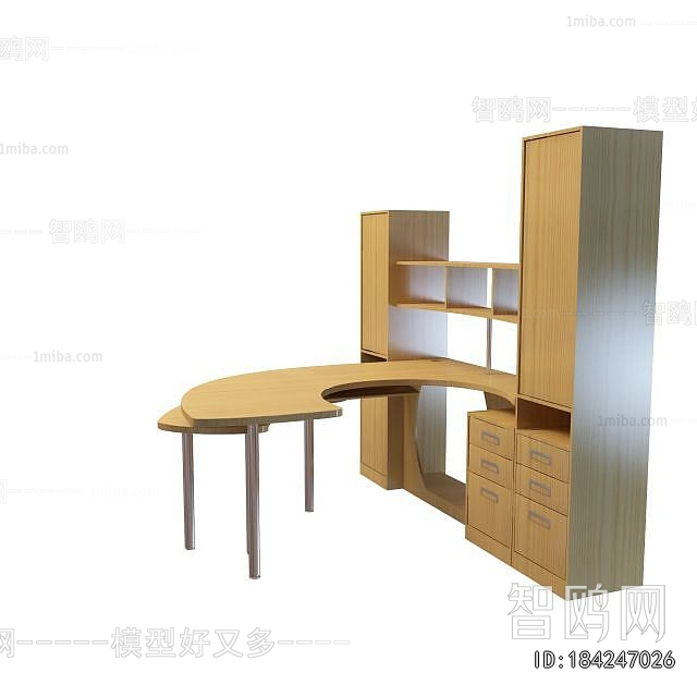 Modern Computer Desk
