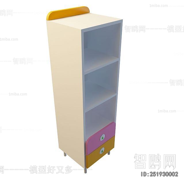 Modern Chest Of Drawers