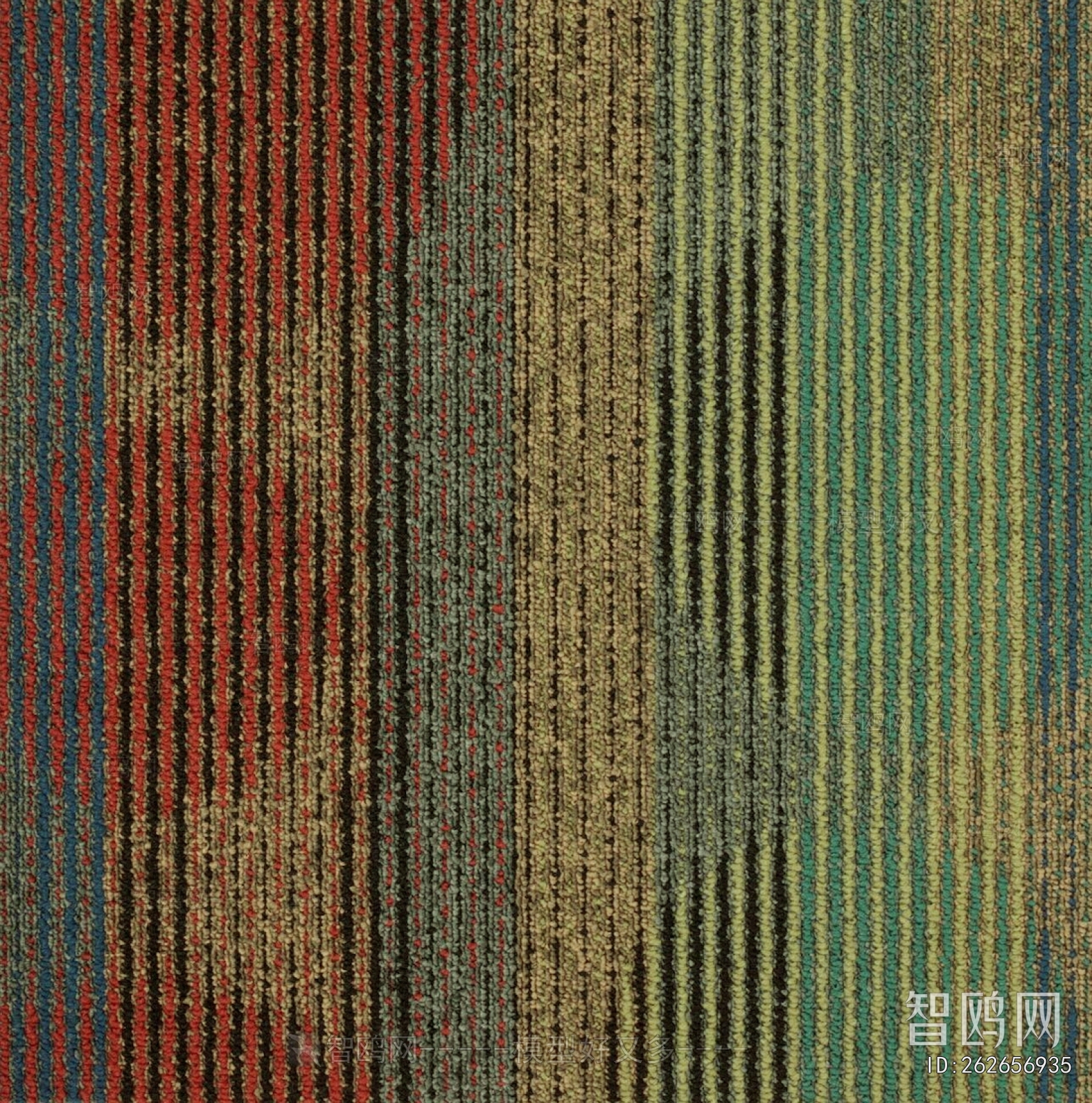 Office Carpet