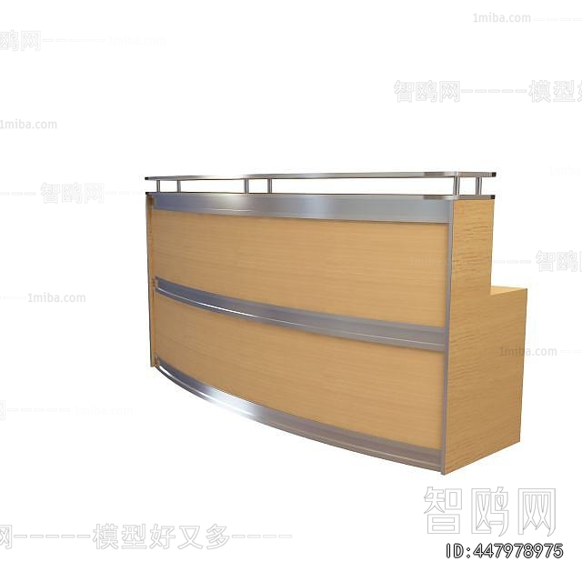 Modern Reception Desk