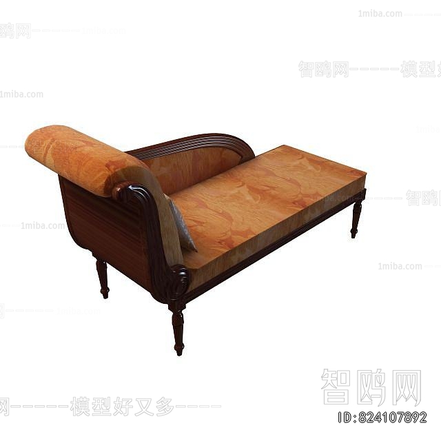 Modern Noble Concubine Chair