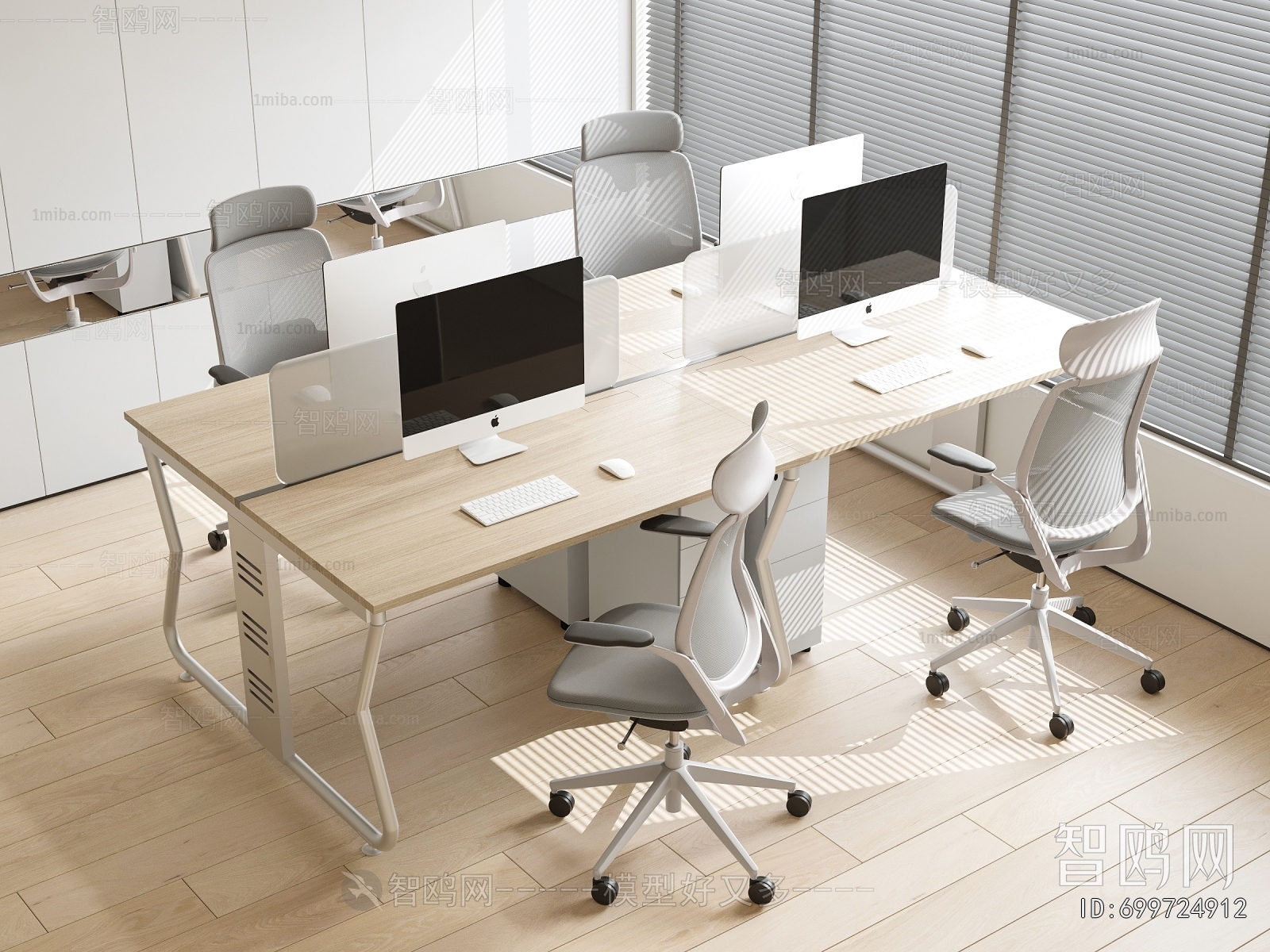 Modern Office Desk And Chair