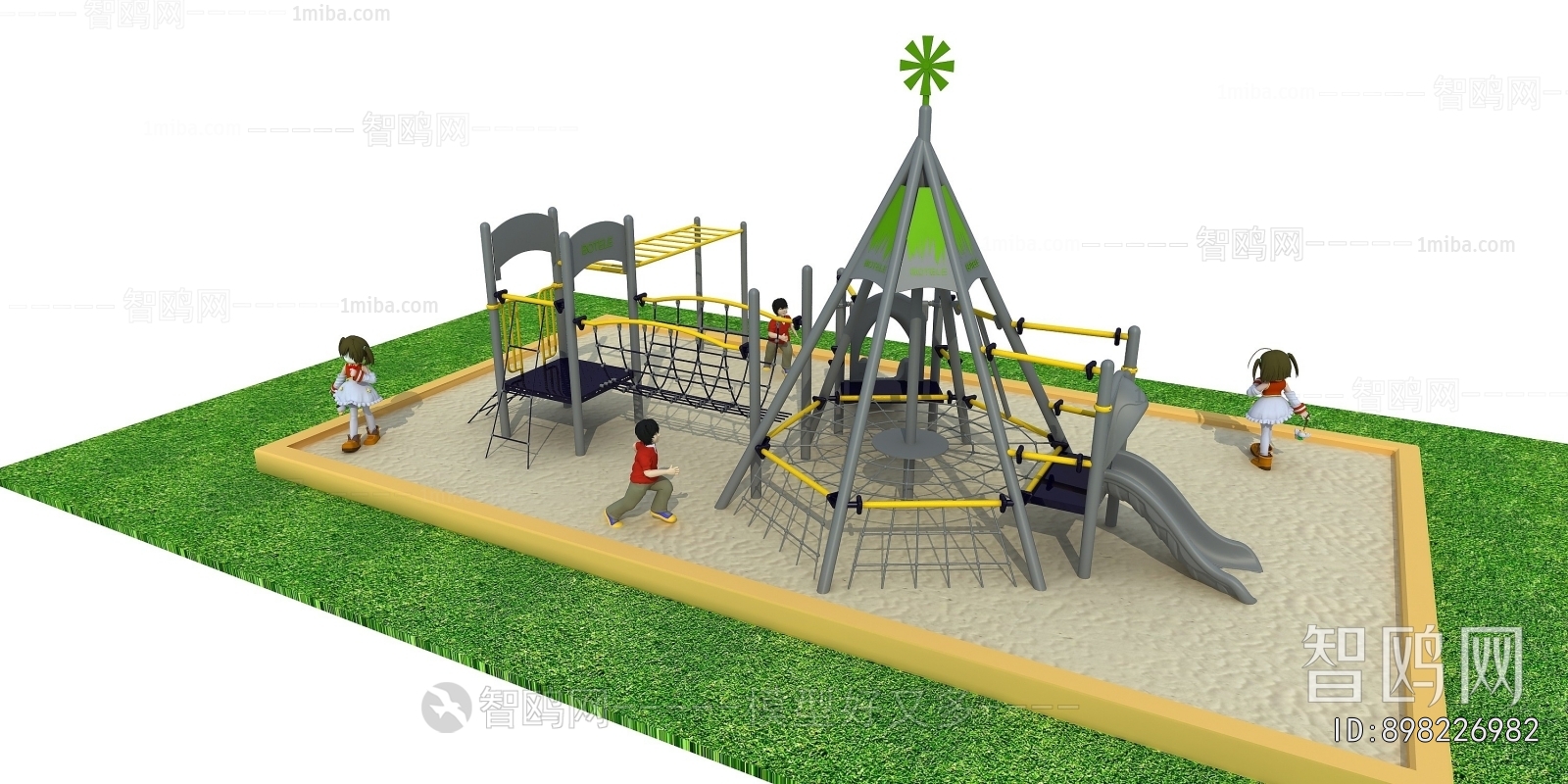 Modern Equipment For Children