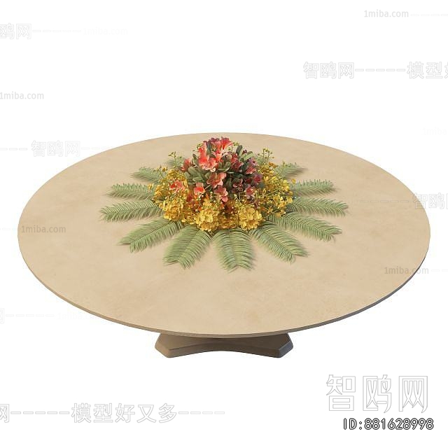 Modern Dining Table