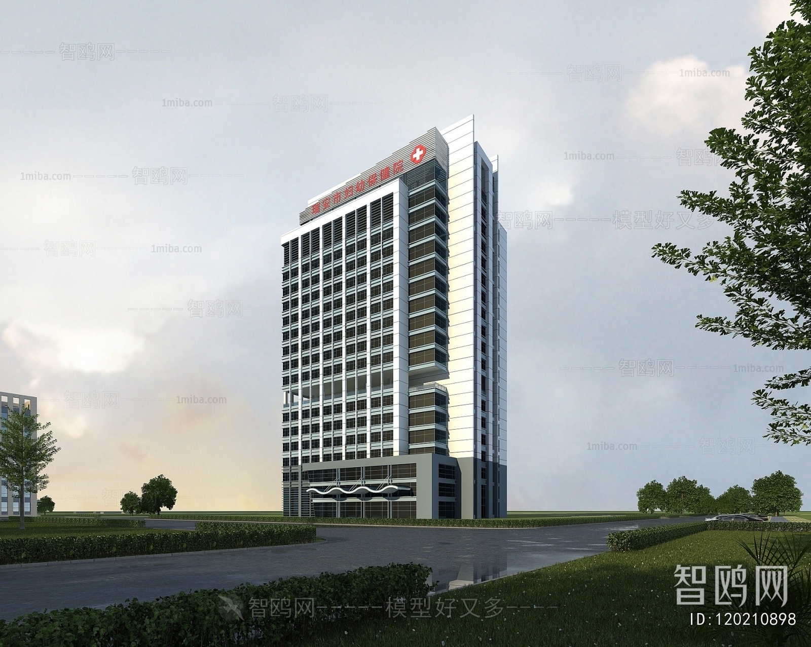 Modern Public Building