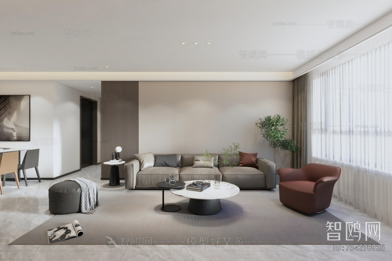 Modern A Living Room